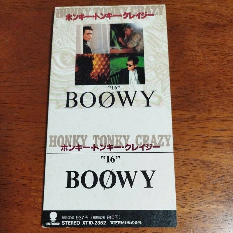 BOOWY シングルCD 　ホンキー・トンキー・クレイジー