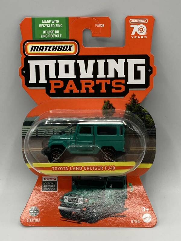 即決有★MATCHBOX マッチボックス ムービングパーツ トヨタ ランドクルーザー FJ40 TOYOTA LAND CRUISER 40系 グリーン★ミニカー