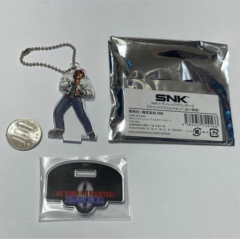 【草薙京】SNK ネオジオ NEOGEO ヴィレッジヴァンガード 限定 ブラインドアクリルスタンド キーホルダー アクリルスタンド KOF b b