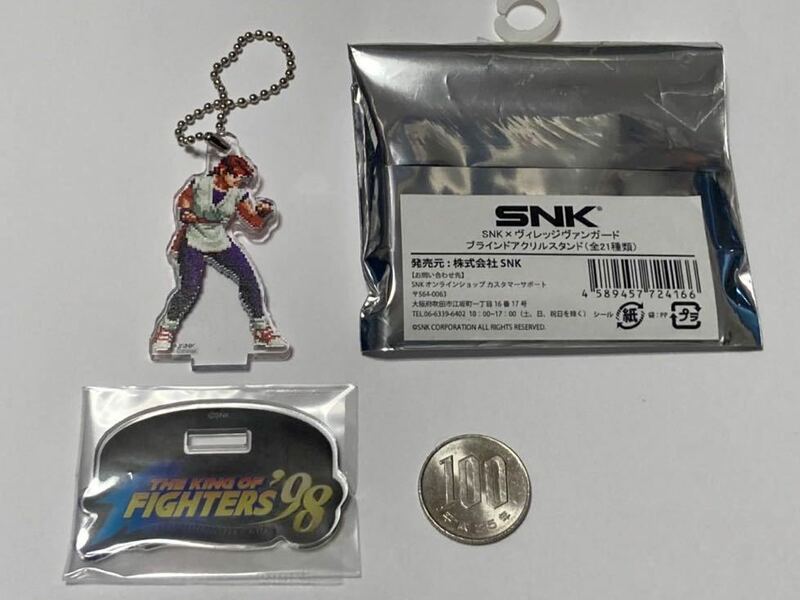 【ユリ・サカザキ】SNK ネオジオ NEOGEO ヴィレッジヴァンガード 限定 ブラインドアクリルスタンド キーホルダー サムライスピリッツ kof b