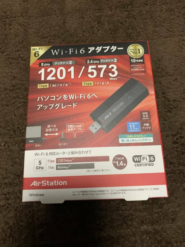 wi-u3-1200ax2　バッファロー　無線　wi-fi