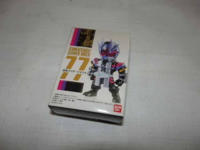 未開封 仮面ライダー コンバージ 77 仮面ライダージオウII KAMEN RIDER CONVERGE　G54