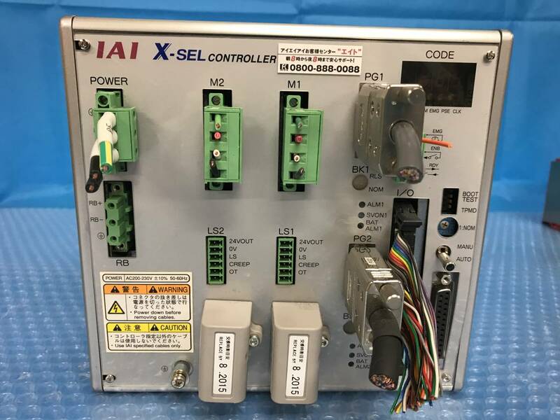 [CK16065] IAI X-SEL CONTROLLER XSEL-J-2-150A-30DA-N1-EEE-5-2 コントローラー 動作保証