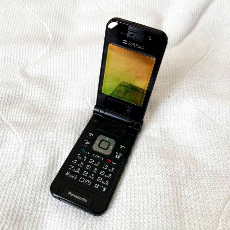 h42)SoftBank 携帯電話機 ソフトバンク 705Px Panasonic パナソニック 充電器 PMCAA1 二つ折り ケータイ ガラケー 部品取り