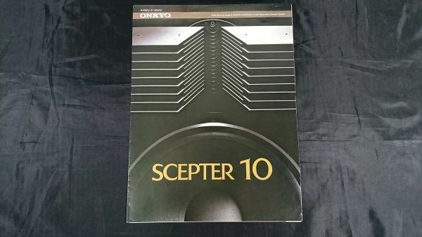 『ONKYO(オンキヨー)2 way Bass reflex Speaker System(スピーカーシステム) SCEPTER(セプター)10 カタログ 1977年6月』M-6/M-3