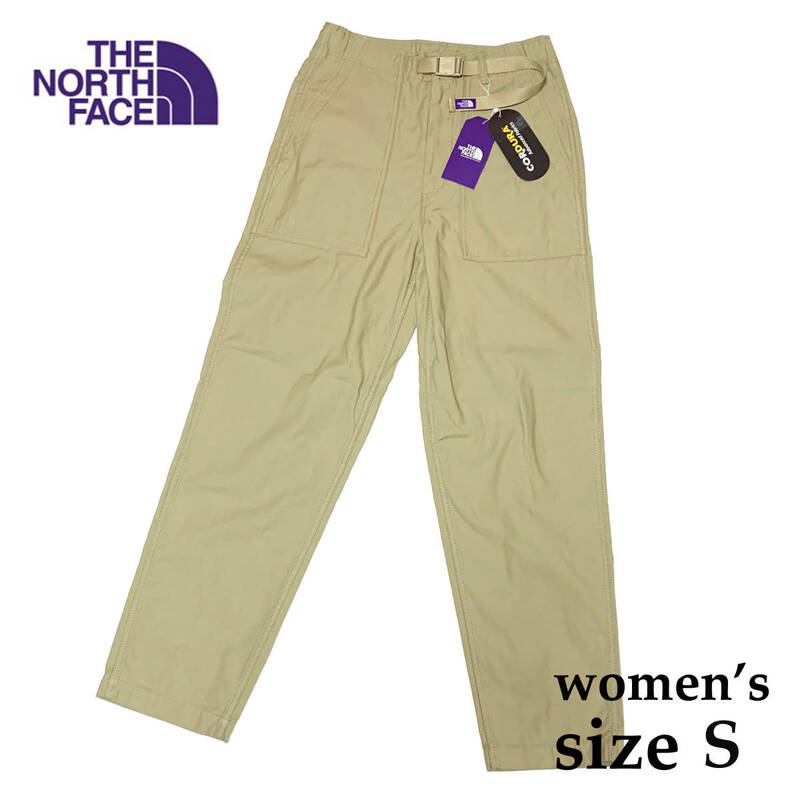 新品 Sサイズ ノースフェイスパープルレーベル レディース フィールド ベイカー パンツ ベージュ ナナミカ NT5251N Field Baker Pants