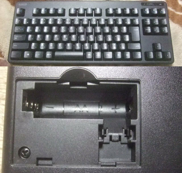 ELECOM Membrane Keyboard(黒)。