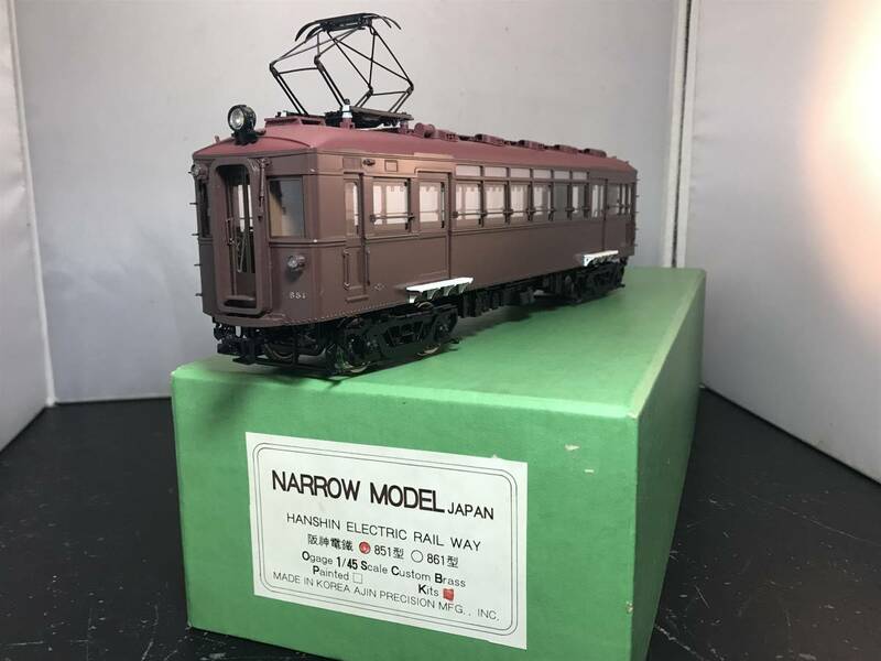 ナロ‐モデル 阪神851 Oゲージ １/45　完成品