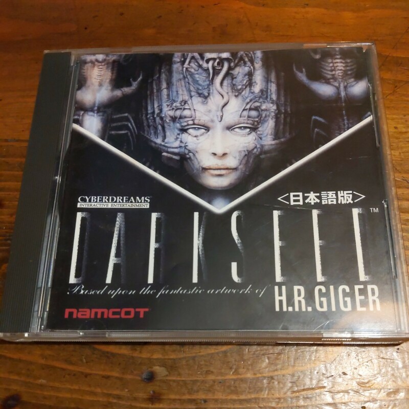 DARKSEED ダークシード H.R.GIGER for Macintosh