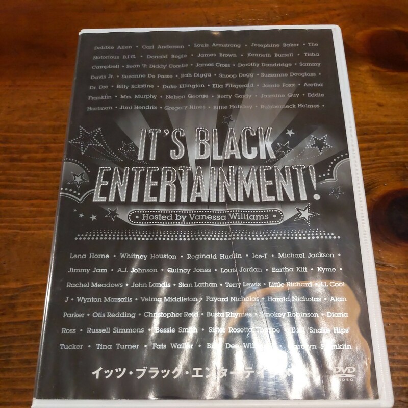 DVD イッツ・ブラック・エンターテイメント