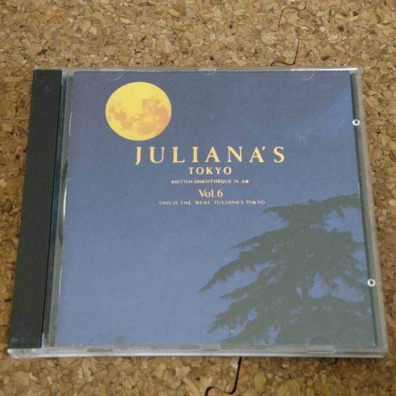 卯|CD ジュリアナ東京/Juliana's Tokyo Vol.6 This Is The Real Juliana's Tokyo 1993年 [AVCD-11133]