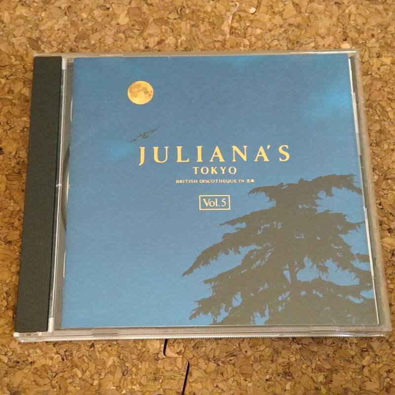 卯|CD ジュリアナ東京/Juliana's Tokyo Vol. 5 2nd Anniversary Edition 1993年 [AVCD-11116]