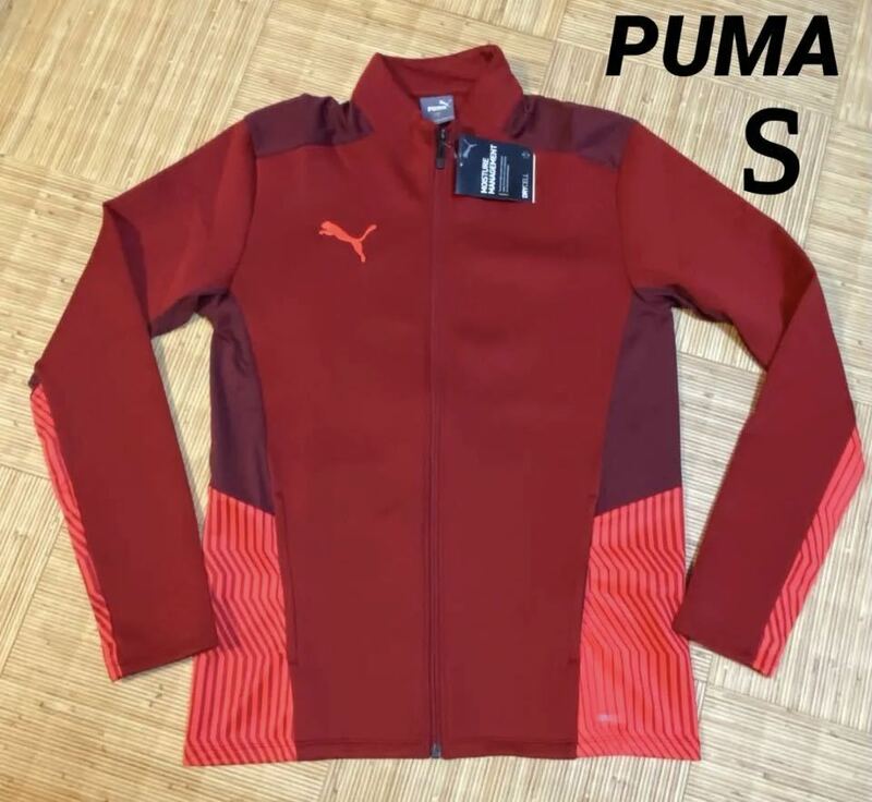 メンズ S PUMA プーマ　ジャージ トレーニングジャケット