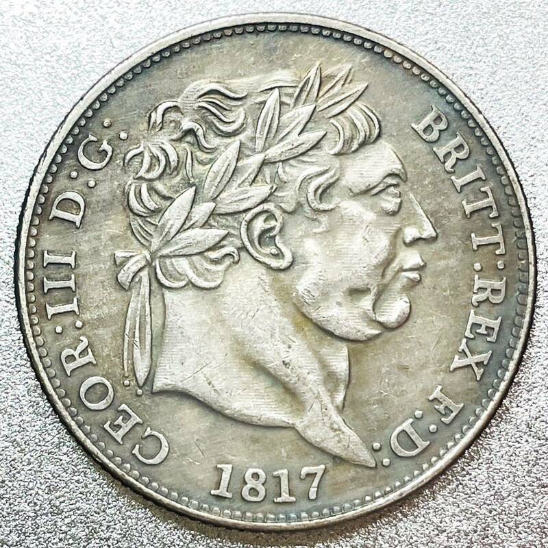 イギリス ジョージ3世 1シリング銀貨 1817年　レプリカコイン