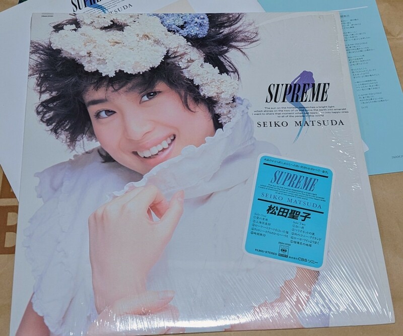 松田聖子 SUPREME LPレコード