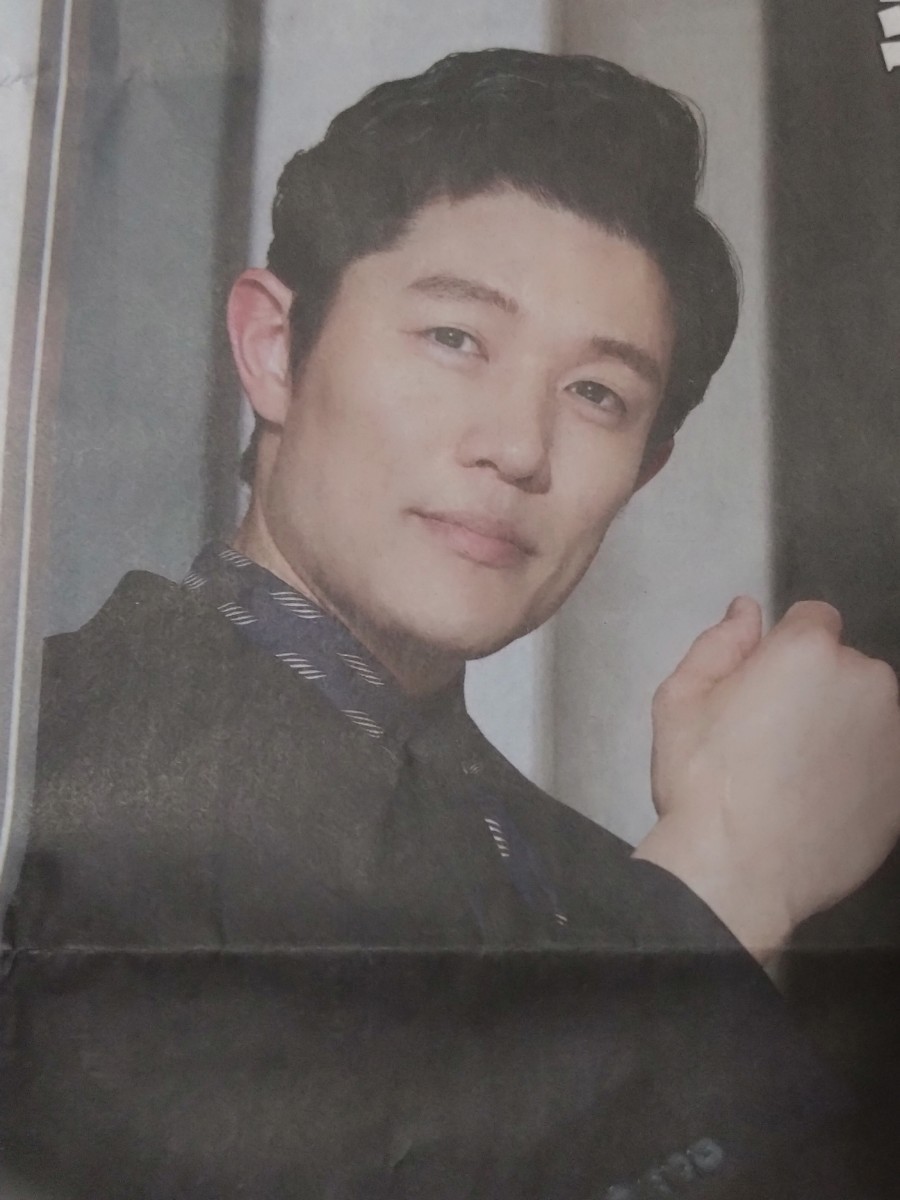鈴木亮平　特集記事 読売新聞 23年4/26夕刊掲載 4つ折り発送