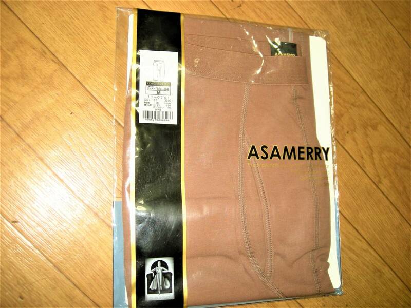 ASAMERRY アサメリー アングル 新品 未使用 ハーフスパッツ ビジカジ 綿100% 日本製 これ１枚で汗取りスッキリ!!! M ウエスト76-84 