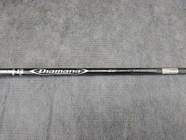 特注！ Diamana D-Limited ディアマナ Dリミテッド 60 (S) ミズノ スリーブ付 ドライバー用(ST-MAX 230/ST-Z ST-X(220 230)/ST200/MP/JPX)