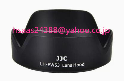  JJC EW-53 可逆式 レンズフード 花形 Canon RF-S 18-45mm F4.5-6.3 IS STM & Canon EF-M 15-45mm F3.5-6.3 IS STM レンズ に対応