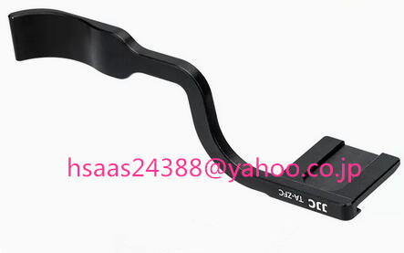  JJC デラックスアルミ合金メタルサムアップグリップ Nikon Zfc Z FC用 ホットシューカバープロテクター サムレストサポート ブラック 