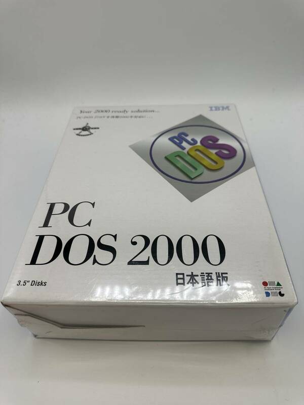 新品未開封品 PC DOS 2000 日本語　FD版　送料無料