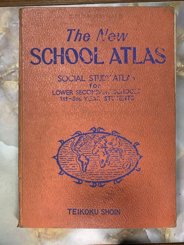 昭和24年　年代物　貴重品　the new School Atlas teikoku shoin #yy7