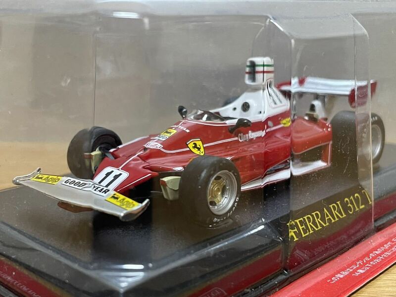 アシェット製 1/43 フェラーリ312T 1975年 C.レガッォーニ