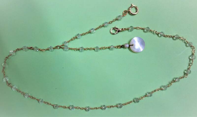 珍品で完全未使用 　長めの真珠玉多数付きチェーン　シェルの根付つき：引き輪やダルマ環は完全作動・・10