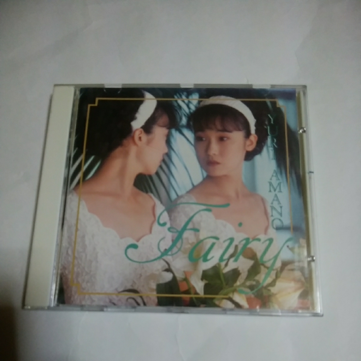 天野由梨　フェアリー　アルバム　CD 即決　Fairy