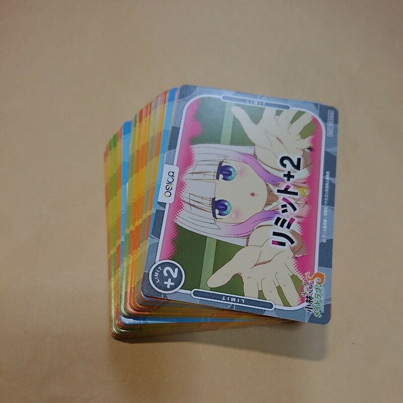 OSICA オシカ 小林さんちのメイドラゴンS カード まとめ売り 大量81枚