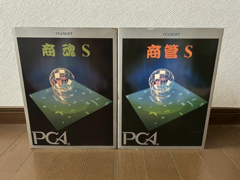 PC98用 MS-DOS版 PCA 商魂Ｓ・商管Ｓセット 5インチ 1989年発売 ピーシーエー