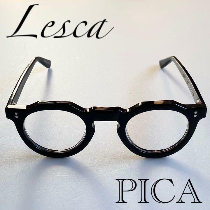 751【新品・未使用】Lesca Lunetier レスカルネティエ PICA BLACK サングラス 眼鏡 メガネ 入手困難 希少 クラウンパント