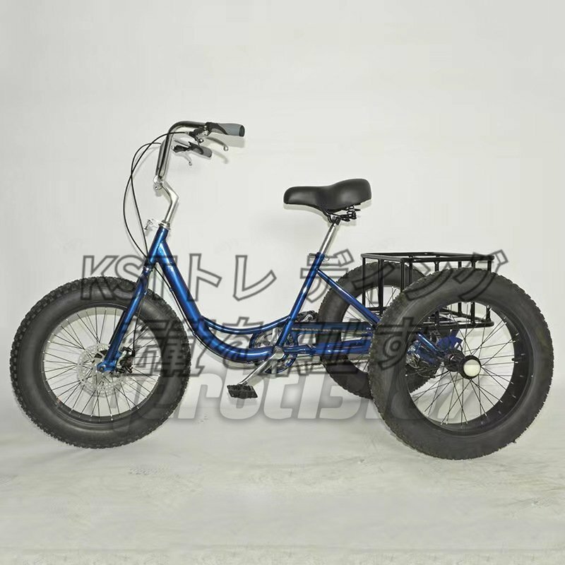 特売★品質保証 大人の三輪車の自転車24バスケット 3つの車輪クルーズトライク 快適な自転車 1/7スピードの3輪ショッピングのための3輪