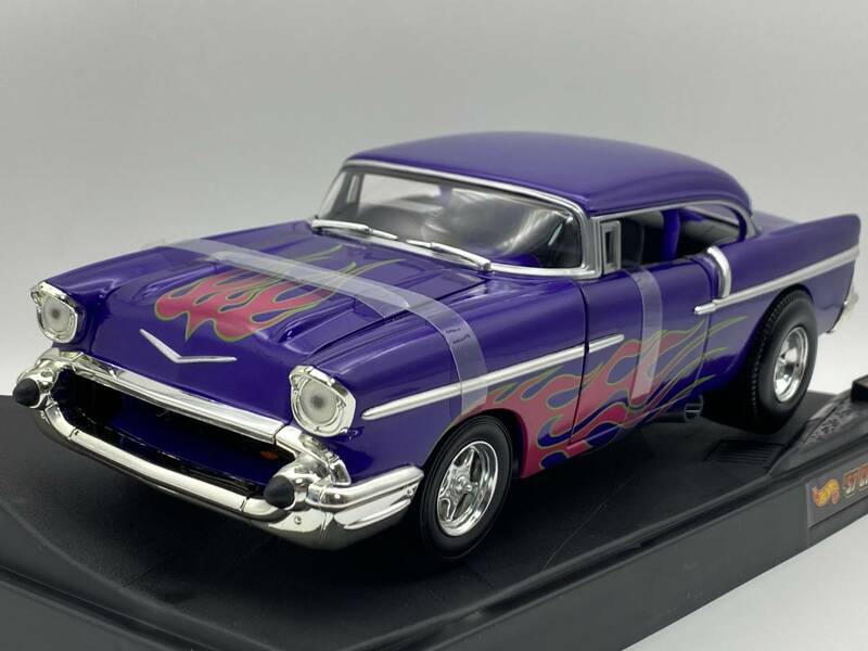 HotWHeeLs Chevrolet Custom '57 Chevy 1/18 ホットウィール シボレー カスタム シェビー アメ車 ミニカー ホットロッド