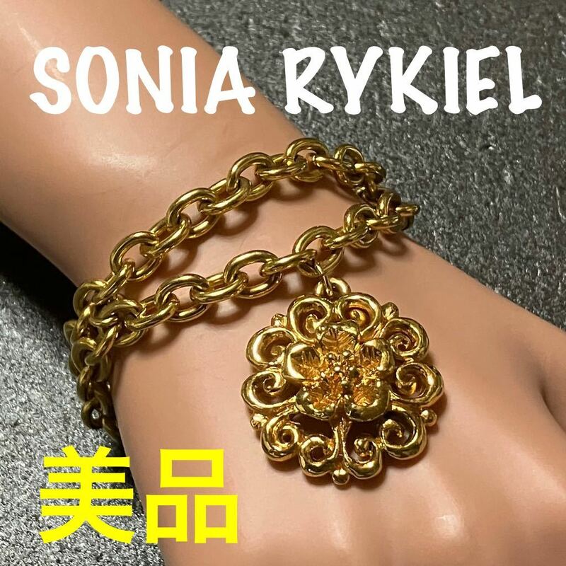 【m】SONIA RYKIEL ソニアリキエル フラワー 花 ブレスレット ゴールドカラー ヴィンテージ