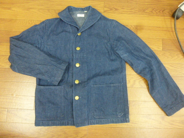  初期　ATLAST&CO ショールカラーカバーオール SAILOR COVERALL Size:38 　USN デッキジャケットBUTCHER PRODUCTS ブッチャープロダクツ