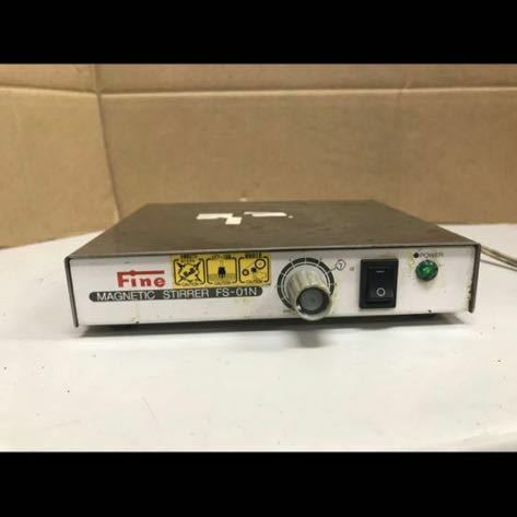 K808/ Fine MAGNETIC STIRRER FS-01N 通電確認のみ