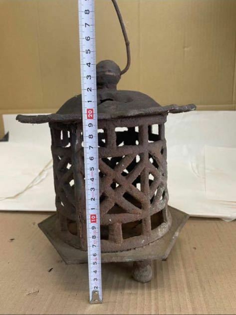 吊り灯籠　鉄灯篭鉄製　金属工芸　約4kg