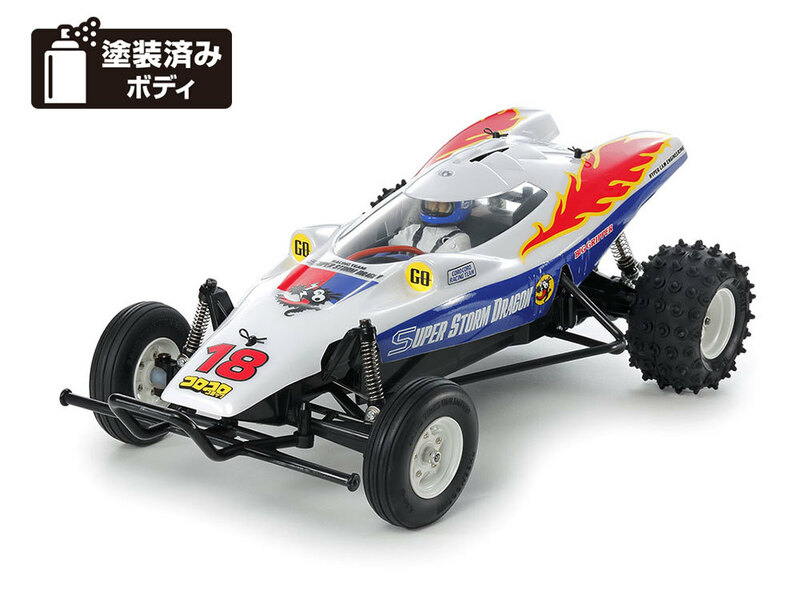 ◆タミヤ　1/10RC スーパーストームドラゴン◆新品