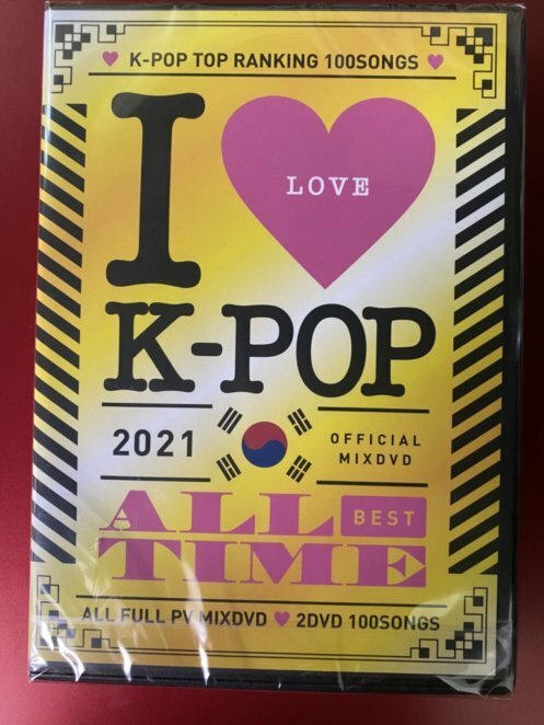 【送料無料】【匿名配送】I LOVE K-POP ALL TIME BEST OFFICIAL MIXDVD DVD-14