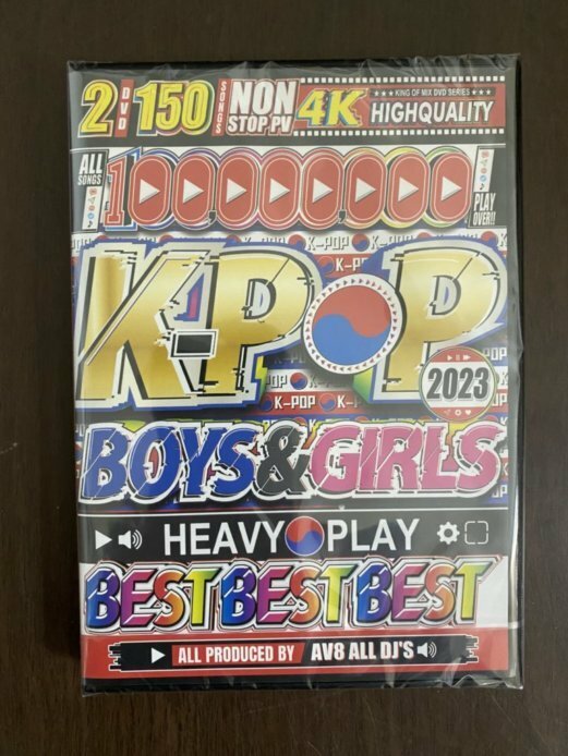 【送料無料】K-POP HEAVY PLAY BOYS&GIRLS -OFFICIAL MIXDVD- KPPO-002 MKD-94