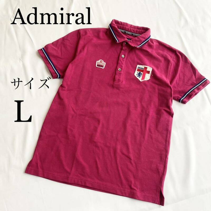 Admiral アドミラル 半袖 ポロシャツ ロゴワッペン ゴルフウェア GOLF Lサイズ スポーツウェア