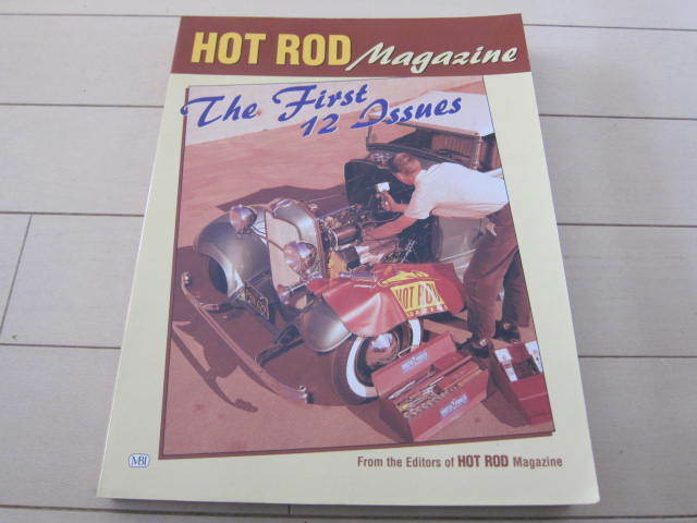 ビンテージ Hot Rod Magazine: The First 12 Issues (英語) ペーパーバック 1998/8/1 廃刊 ホットロッド マガジン 洋書 本 エドロス