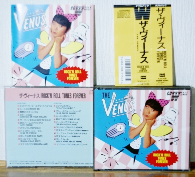 ザ・ヴィーナス/ROCK'N ROLL TUNES FOREVER★初期盤2CD 税表記なし★コニー キッスは目にして ロカビリー オールディーズ