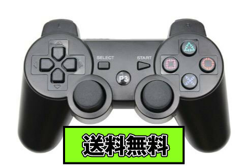 送料無料 【USBケーブル3M】PS3 ワイヤレスコントローラー Bluetooth ブラック Black 黒色 互換品