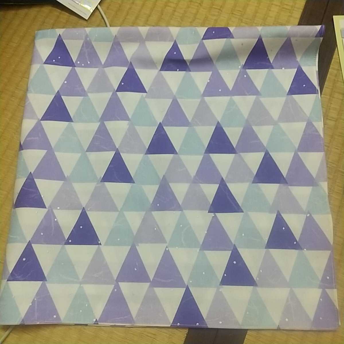 ２巾風呂敷(70×70)