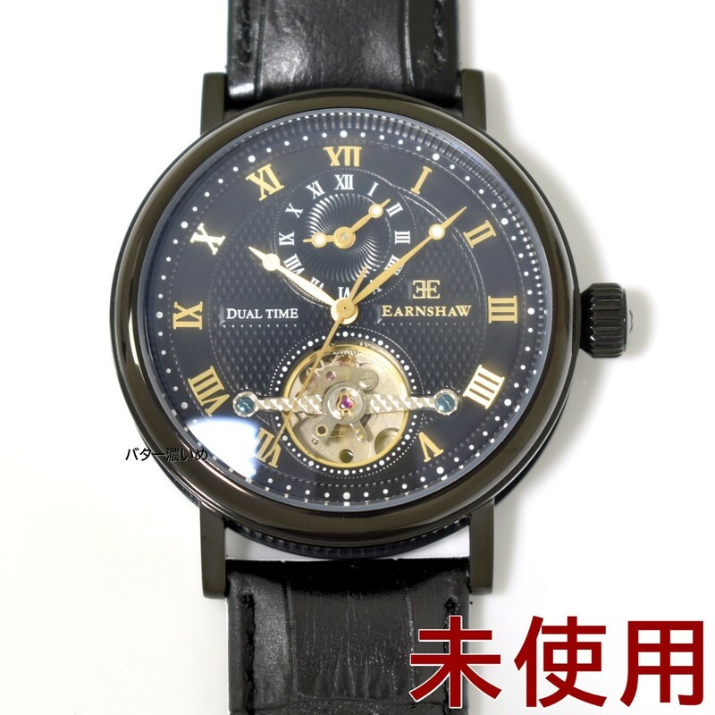 EARNSHAW アーンショウ 腕時計 メンズ 自動巻き 手巻きつき ブラック×ブラック 革ベルト レザーベルト テンプスケルトン ES-8047 未使用