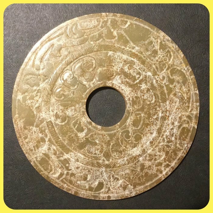 中国文物 古玉 収集家の放出品 漢代鳳紋玉璧 砡 古玉