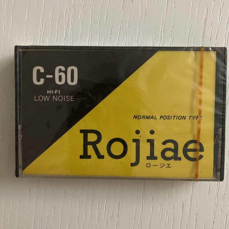 カセットテープ Rojiae C-60 HI-FI LOW NOISE