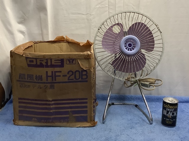 昭和レトロ　HORIE扇風機 HF-20B 20㎝デルタ扇　検　アンティーク　コレクション　電化製品　扇風機